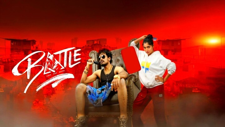 Battle (2026)