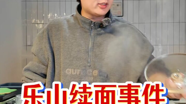 A local from Leshan drops by to say a few words.