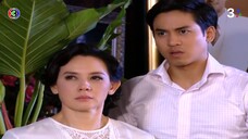 แค้นเสน่หา EP.14