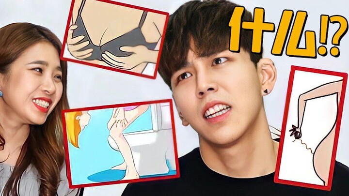 พฤติกรรมแปลกๆ ที่ผู้หญิงเคยทำแต่ไม่อยากยอมรับ พร้อมกับปฏิกิริยาของแฟนหนุ่ม