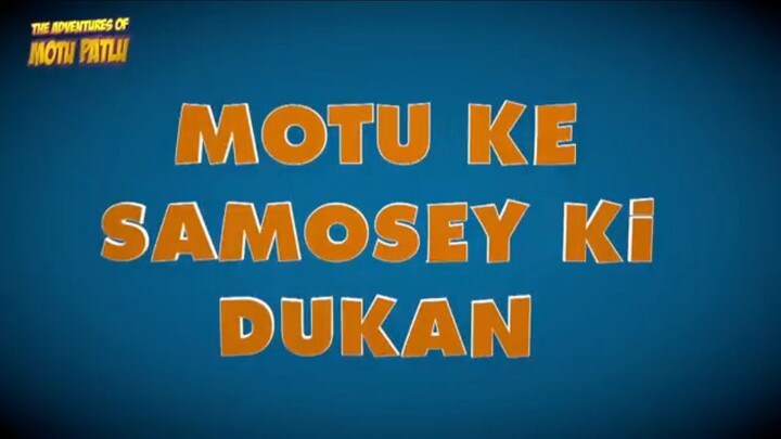 Motu Opens a Samosa Shop! 😂🥟 | Motu Patlu Funny Episode#MotuPatlu #MotuPatluFunny #MotuPatluEpisod