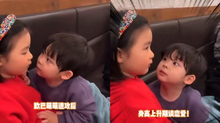 Yijin needs to hold onto her principles; she can’t let love cloud her judgment!