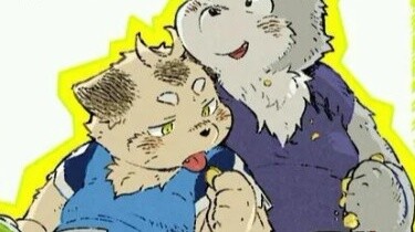 【Reprint】furry comic Meoto Hashidate