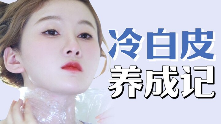 Làm trắng da nhập vai | Xem xong coi như đã trắng rồi