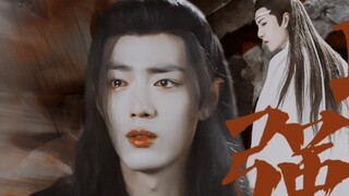[Wangxianabo] Forced Marriage Episode 17 [Badaozong Host/Poor Little Ma Xian/Forced/Z/Prisoner/Shuan