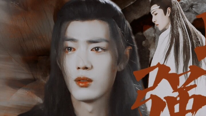 [Wangxianabo] Episode 17 Pernikahan Paksa [Tuan Rumah Badaozong/Ma Xian Kecil yang Malang/Dipaksa/Z/