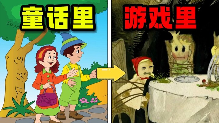 Woman brutally hacked to death by her husband! Face-snatching monster lurking deep in the woods! [Ha