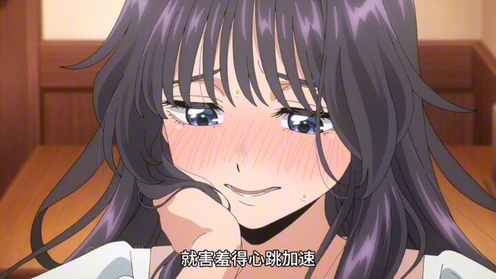 July new show "Incense Rinran 01" Everyone thinks the hero looks like a bad guy, only the heroine se