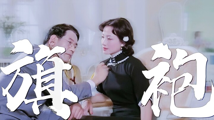 Phá vỡ định kiến! Không khoe thân, không kén dáng, không giới hạn tuổi tác! Chẳng phải đây chính là 