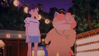 Ghost Cat Anzu