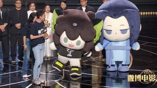 电影罗小黑战记2荣获微博电影之夜年度关注影片！