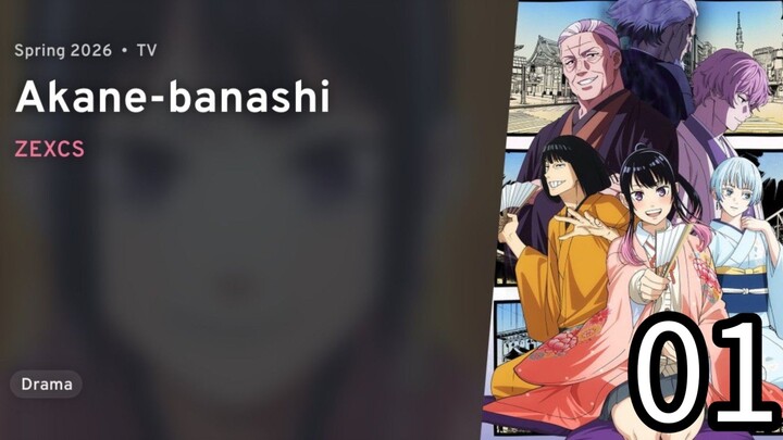 EP 01 Akane-Banashi