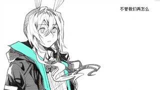 [Tulisan tangan oleh semua anggota Arknights]おしゃかしゃま(hanya satu setengah menit