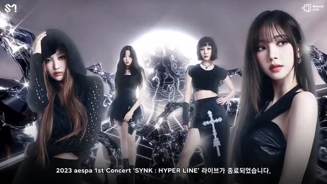 Aespa - 1st Concert 'Synk Hyper Line' 02.26.2023 | Ae Tzy Pink