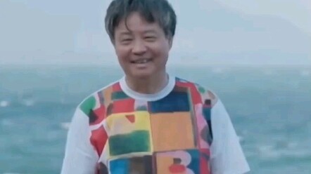 That cheerful old man must really miss Tiesheng too, huh?