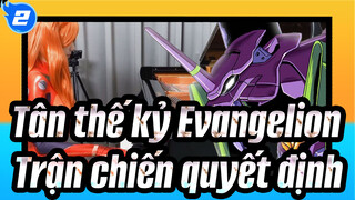 [Tân thế kỷ Evangelion]Battle Song-Trận chiến quyết định | Đàn piano của Ru_2