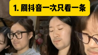 Kamu bisa bertahan sampai episode berapa di kamar asrama yang penuh dengan orang-orang tangguh seper