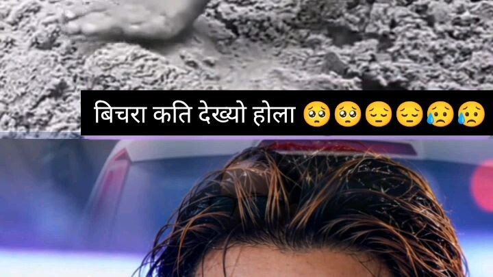 Nepal’s Dark Day — Devastated by Floods and Landslides.