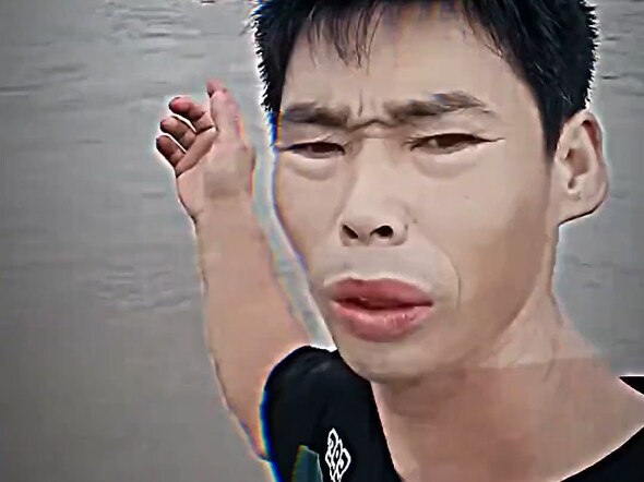 แอตแลนติส