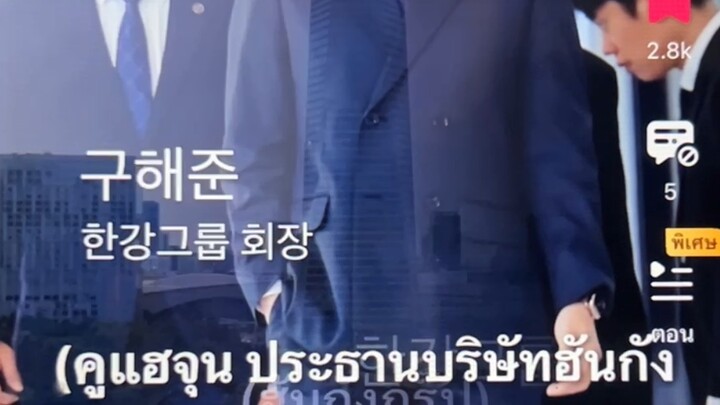 1 | งปโดปิเ