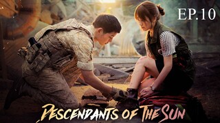 Descendants of the sun EP.10