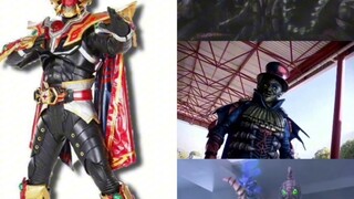 Efek Khusus Fantasi: Pahlawan Armor Tukar Bos Terakhir
