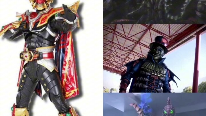 特摄幻想：铠甲勇士互换最终boss