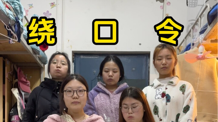 纯享版，你们懂的~