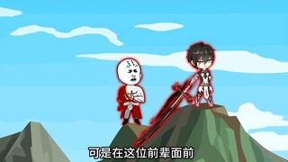《神王的日常生活Ⅱ63》雷神臂的强大