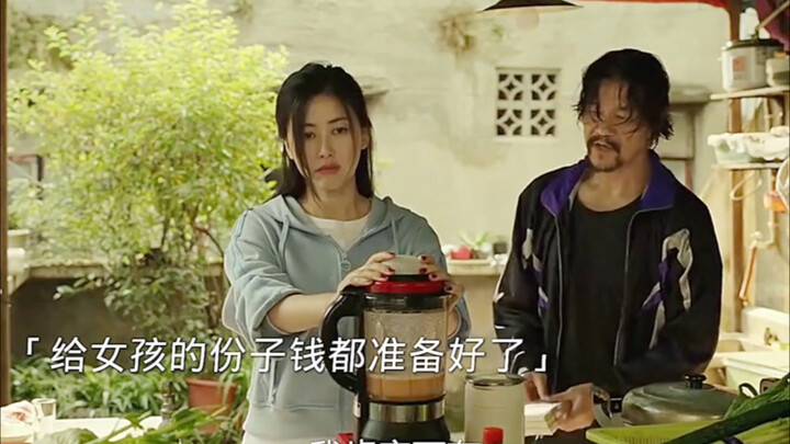 女主就算学了英语，也会和男人一起开火锅店