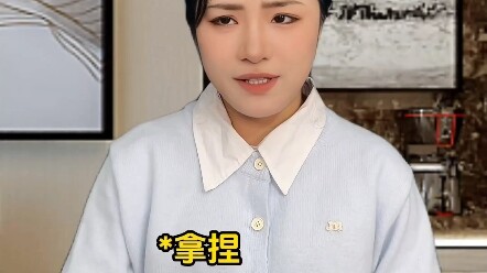 When You Have Reverse Thinking