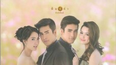 Lom Sorn Ruk ep 7