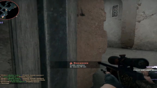 CSGO Pha này anh bắn tốt thật #Montage#CSGO