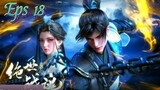 Peerless Battle Spirit Episode 18 sub indo