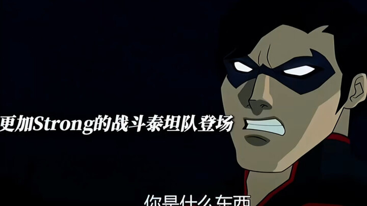 “666这也太逆天了！”