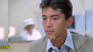 尊龙24岁到60岁的影像变化