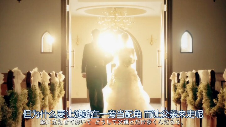 Đúng vậy, tại sao nhỉ #SugataMasaki