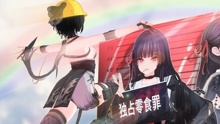 Langsung buru-buru datang setelah selesai kerja!!!!!