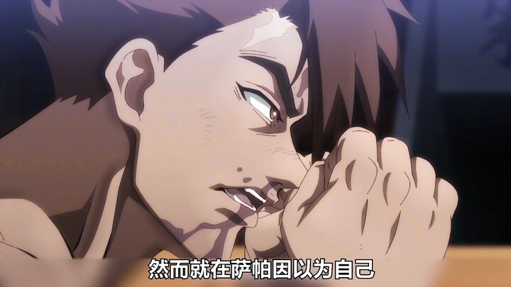 I didn’t expect that there is actually someone who can use his head to withstand Huashan’s iron fist