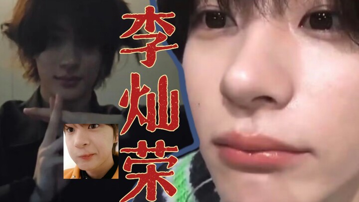 【anton】น้องเล็กสาวน้อยหน้าตาน่ารักแบ๊วๆ แต่ก็หล่อสุดๆ บนเก้าอี้!