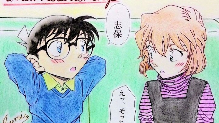 【AI Haibara Ai】Nguyện ước ~Gửi đến em của ngày ấy~ (Nguyện ước – Gửi đến em thời đó)