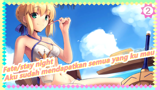 [Fate/stay night] Aku tidak butuh cawan suci karena aku sudah mendapatkan semua yang ku mau_2