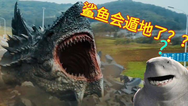 Sharks on Land?? And They Can Even Parallel Park?? A 6-Minute Roast of the Insane Movie “Land Shark”