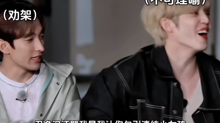 Tập 16: Văn Tuấn Ni câu đến mức anh như mất hồn mất vía rồi!