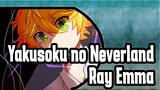 [Yakusoku no Neverland/Animasi] Permainan Hukuman Ray&Emma
