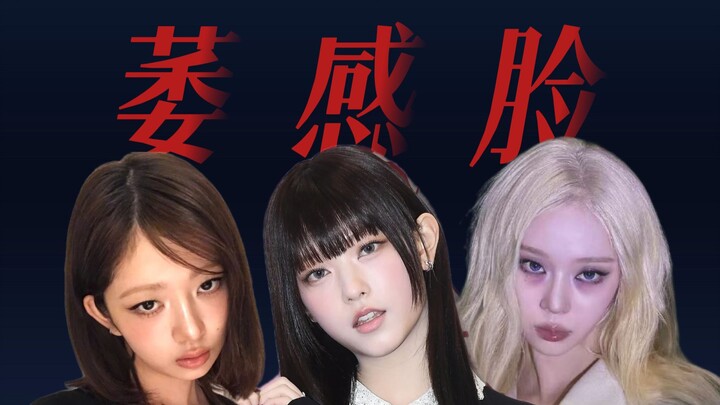 ความรู้สึกอ่อนล้า—ความงามแบบเรียบง่ายที่ดูหรูหราแต่ไม่พยายามเอาใจใคร