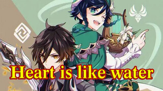 "Mondstadt and Liyue". "My Mind Settles As Still Water".