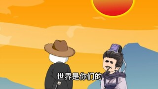 014，刘邦率军离开关中，虾仁安排入蜀事宜