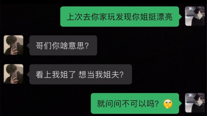 "Sudah direncanakan sejak lama"