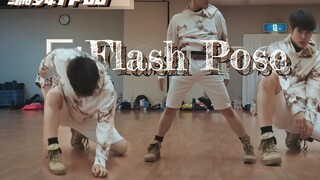[Rikimaru丨Choreographer's Work] Flash Pose丨Chinese and English Subtitles